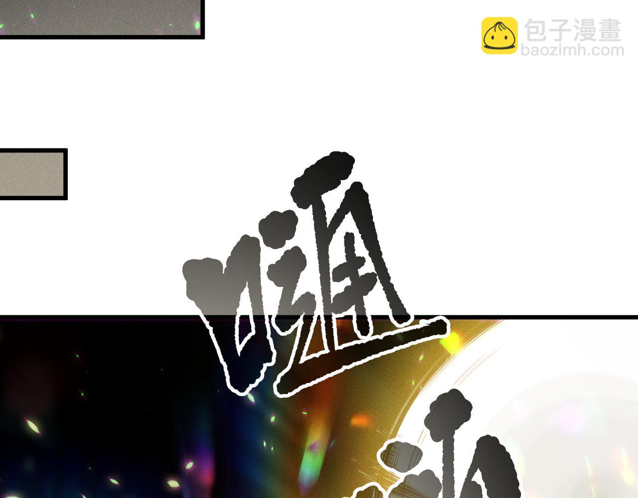 第150话 光元素副本93