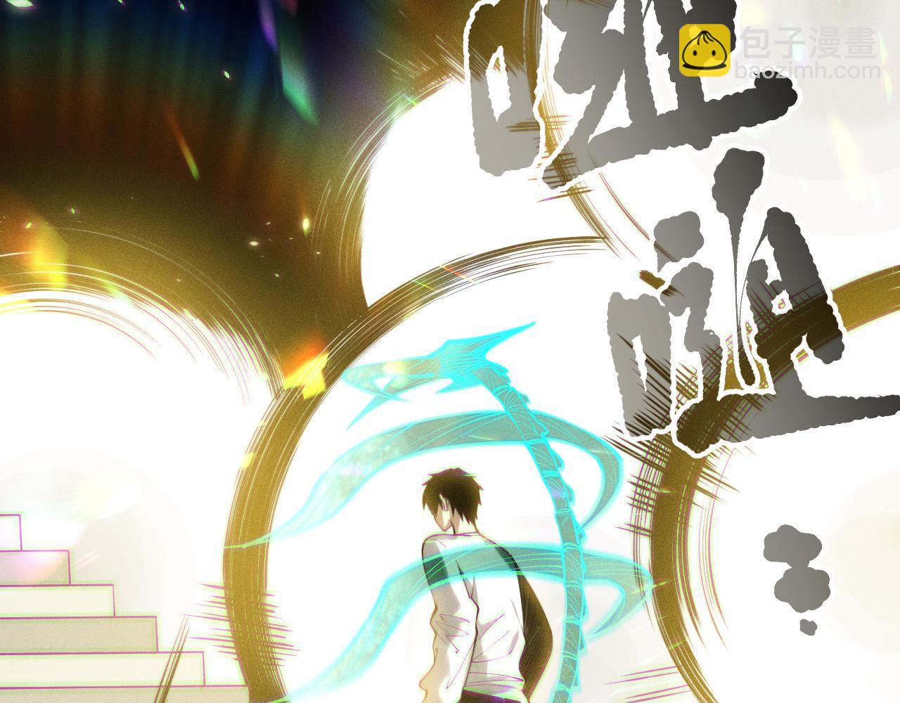 第150话 光元素副本94