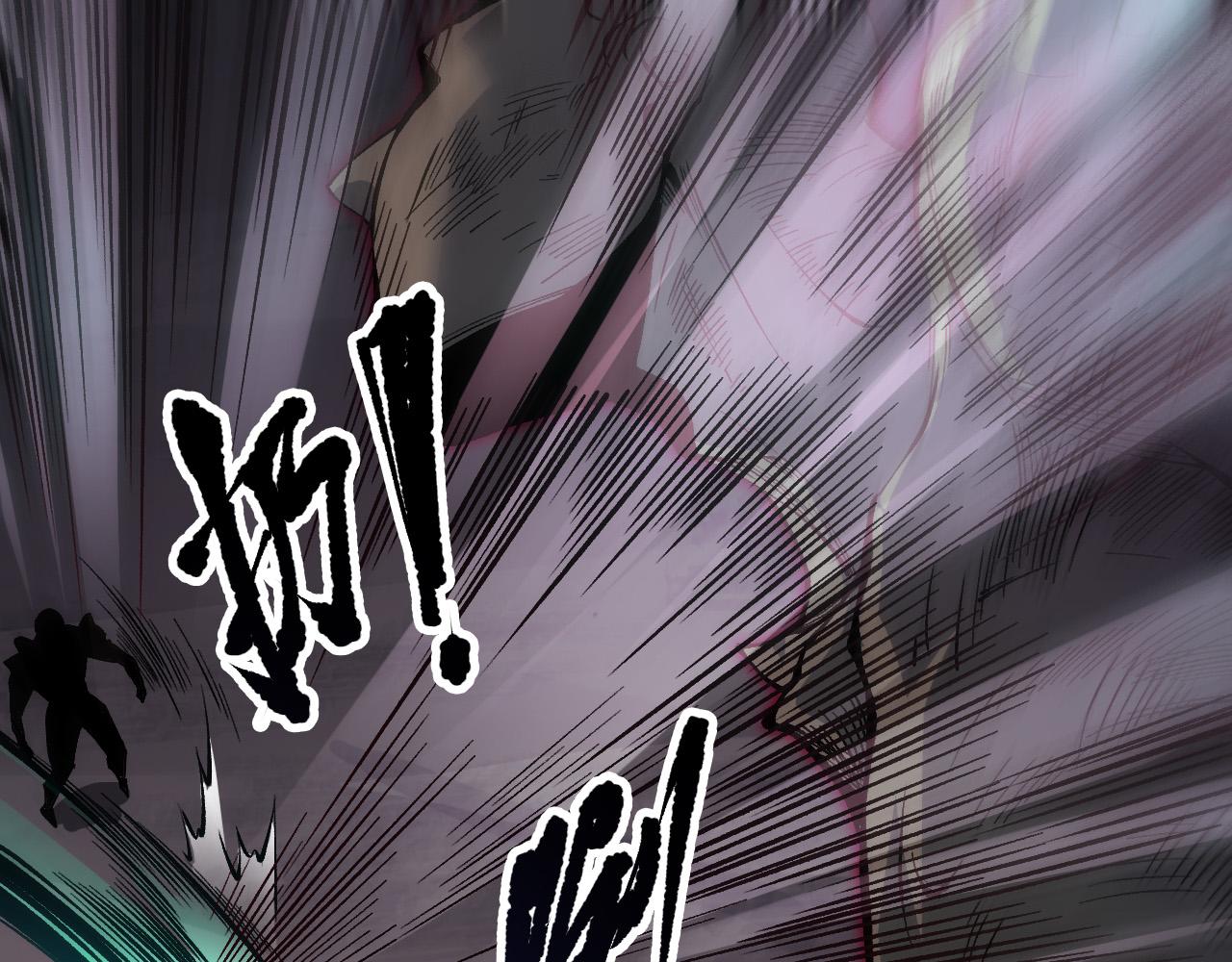 第152话 孤身一人屠城！0