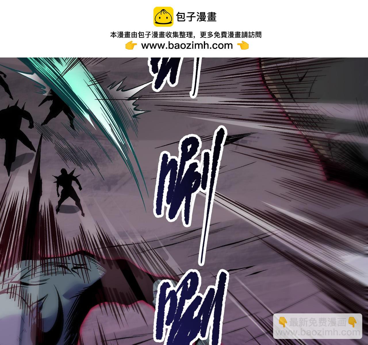 第152话 孤身一人屠城！1
