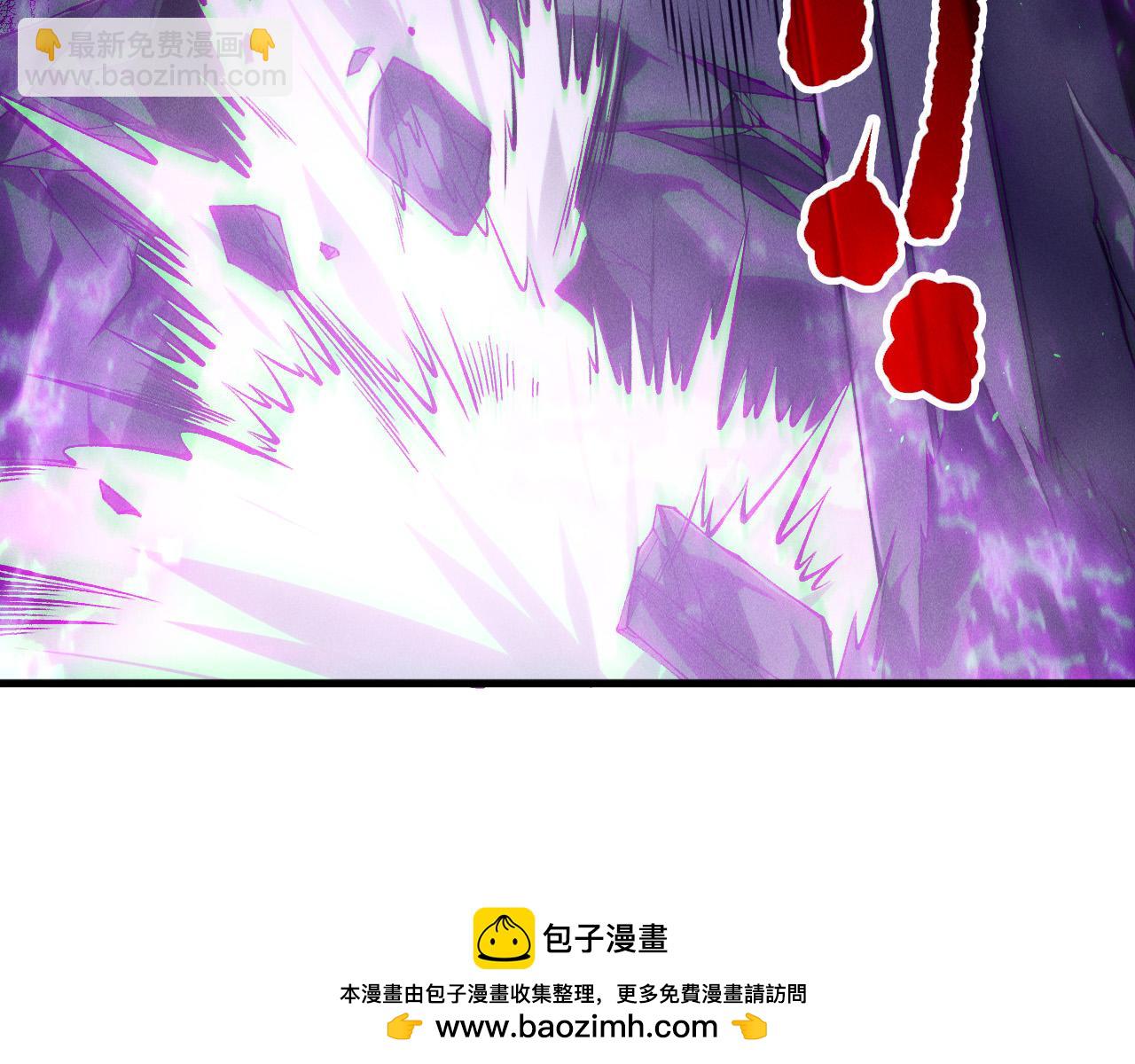 第152话 孤身一人屠城！104