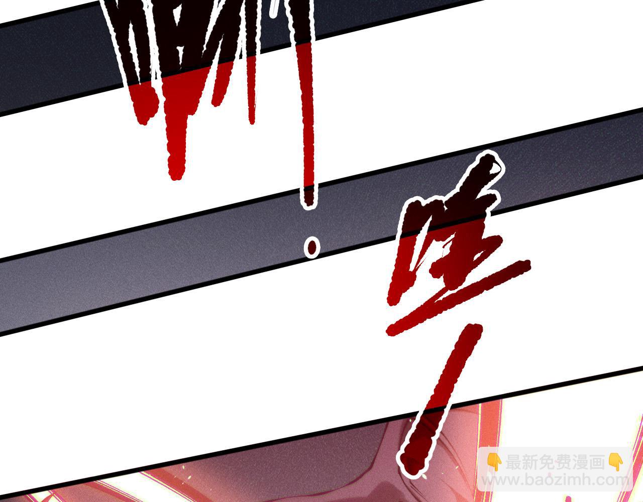 第152话 孤身一人屠城！108