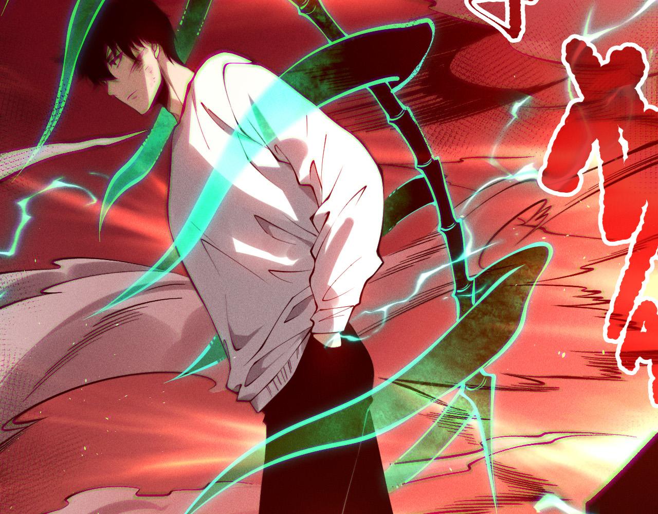 第152话 孤身一人屠城！115