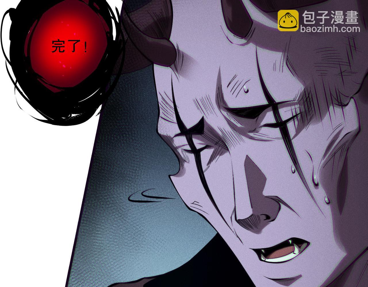 第152话 孤身一人屠城！118