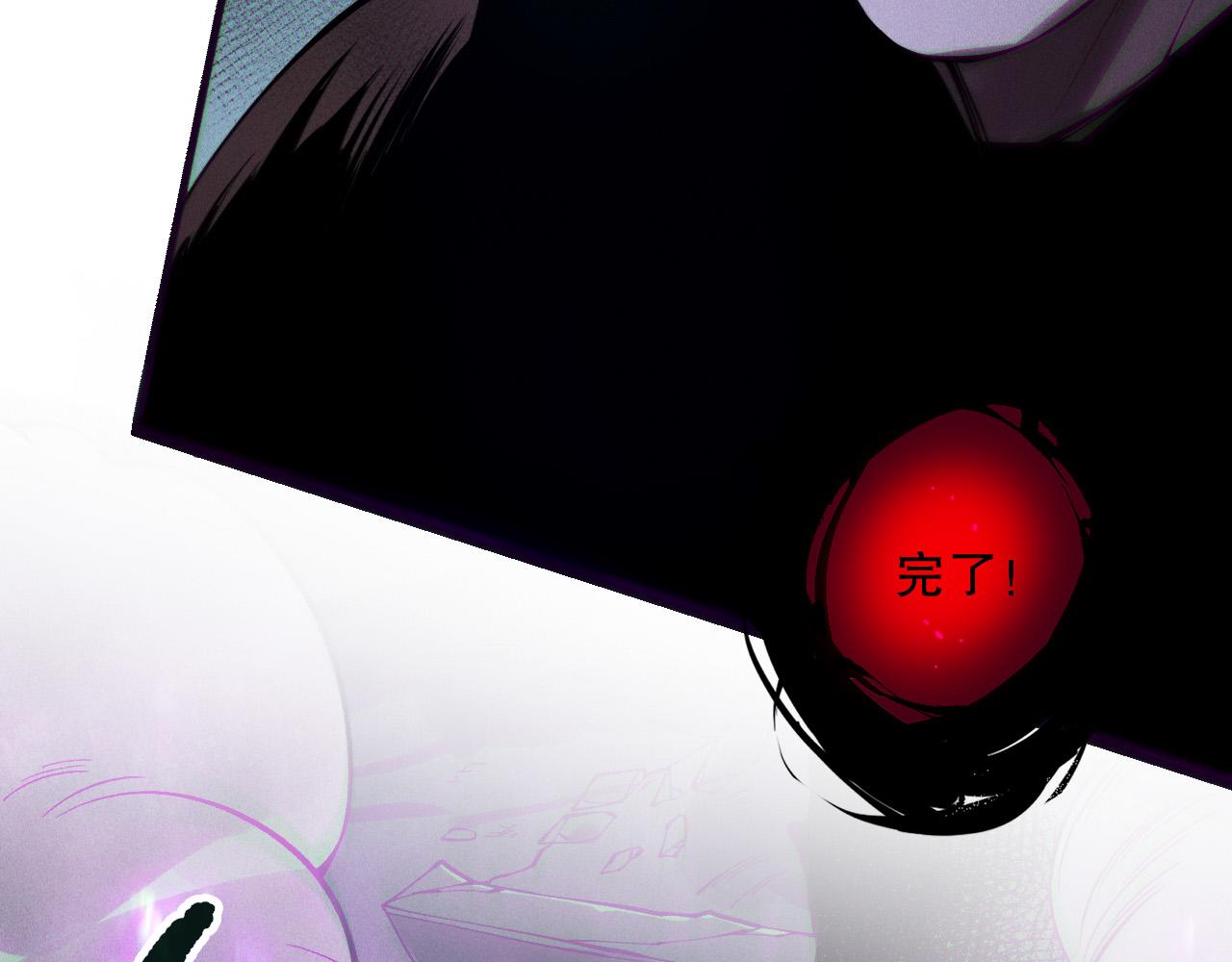 第152话 孤身一人屠城！119