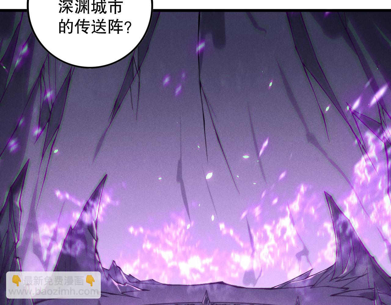 第152话 孤身一人屠城！132