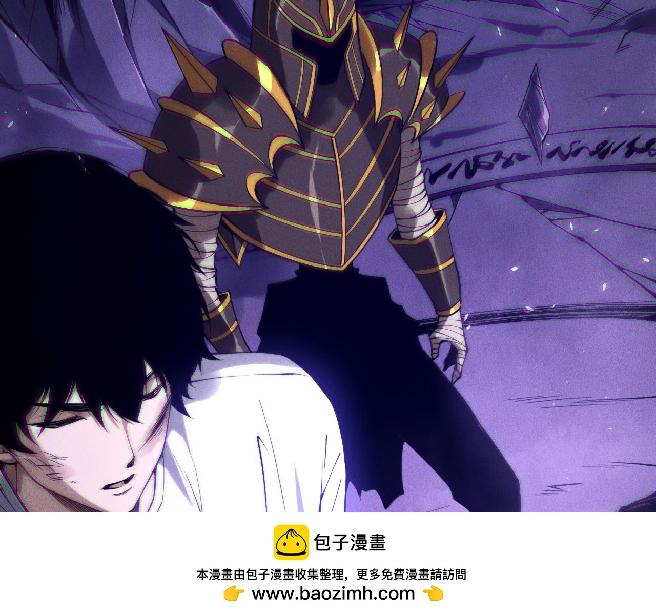 第152话 孤身一人屠城！143