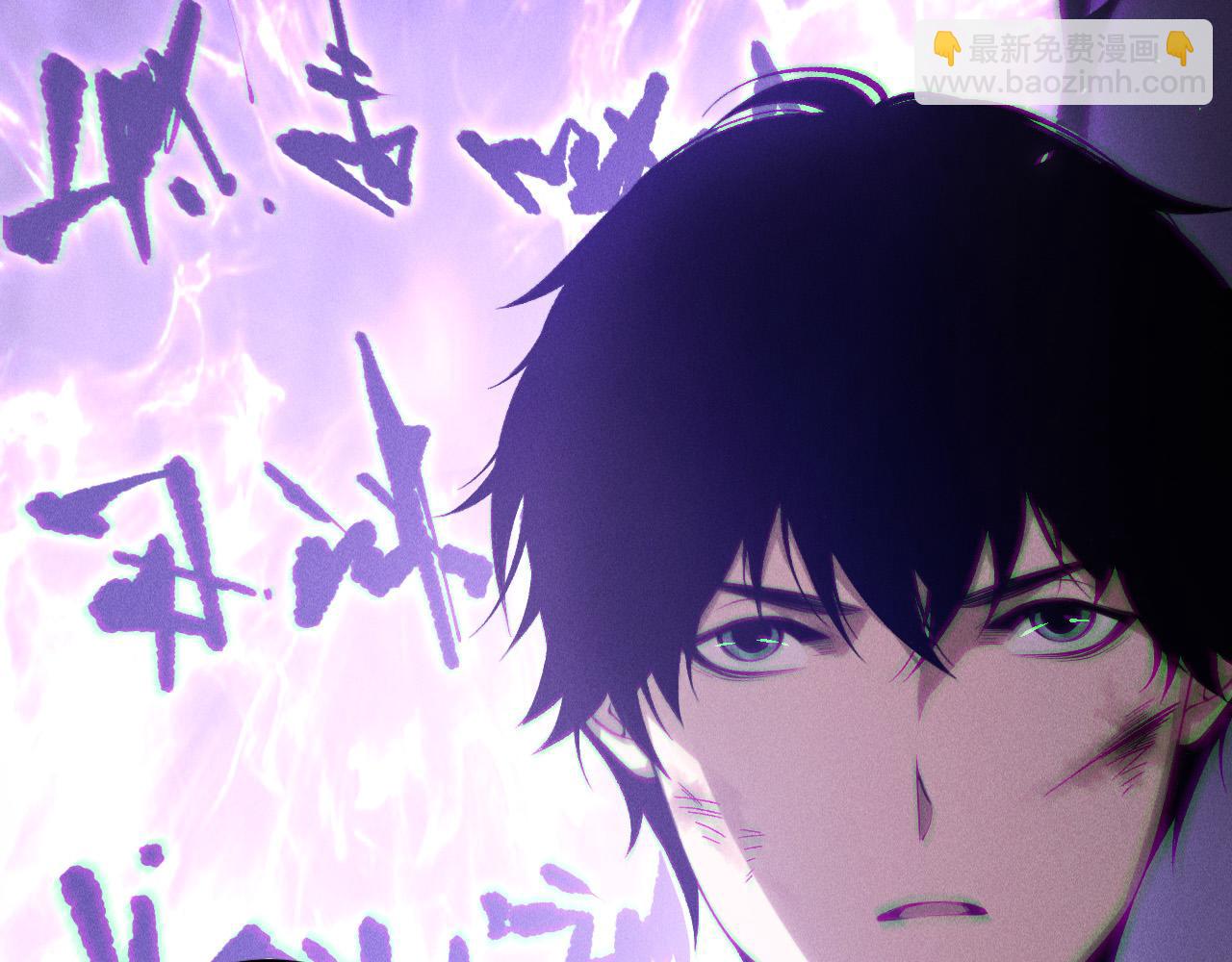 第152话 孤身一人屠城！149