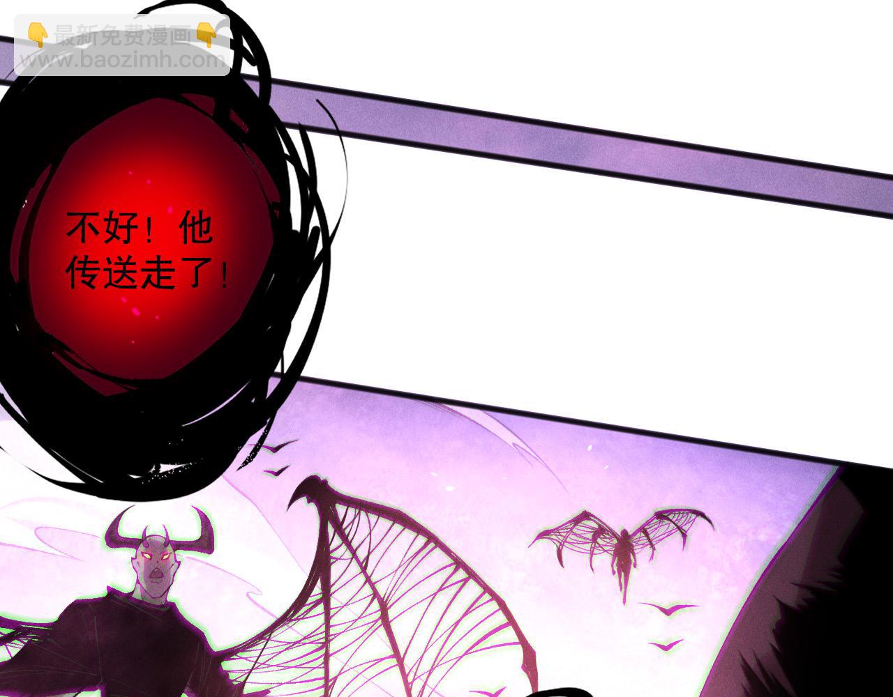 第152话 孤身一人屠城！152