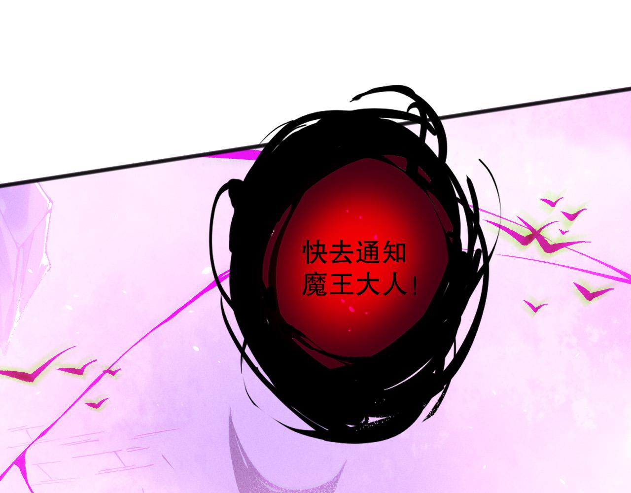 第152话 孤身一人屠城！158