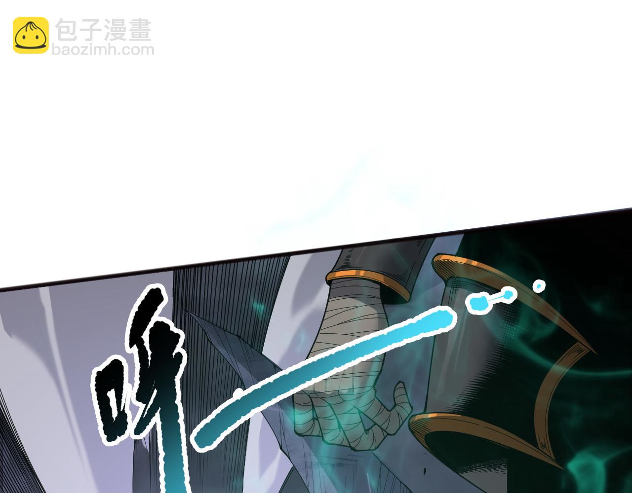 第152话 孤身一人屠城！22