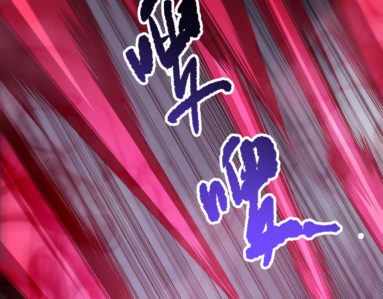 第152话 孤身一人屠城！26