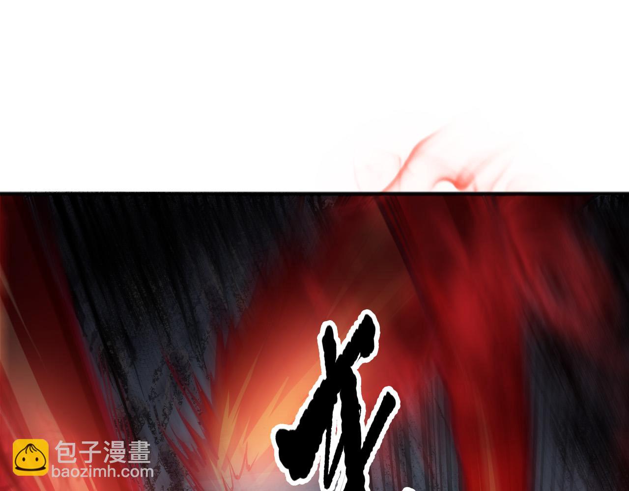 第152话 孤身一人屠城！28