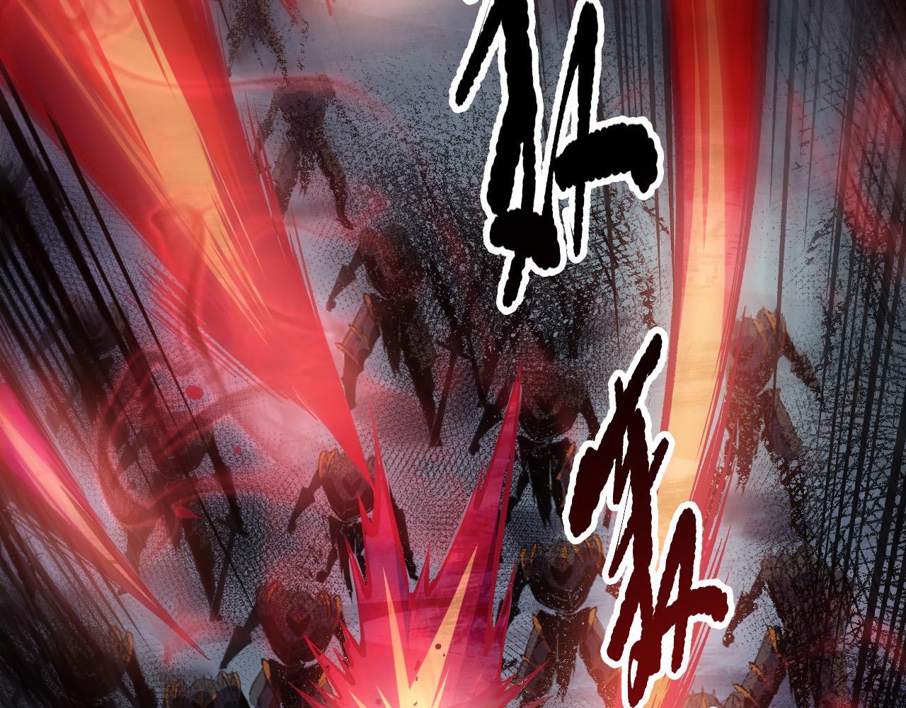 第152话 孤身一人屠城！29