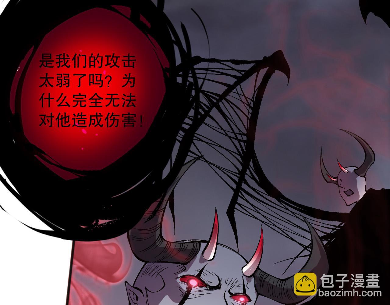 第152话 孤身一人屠城！32