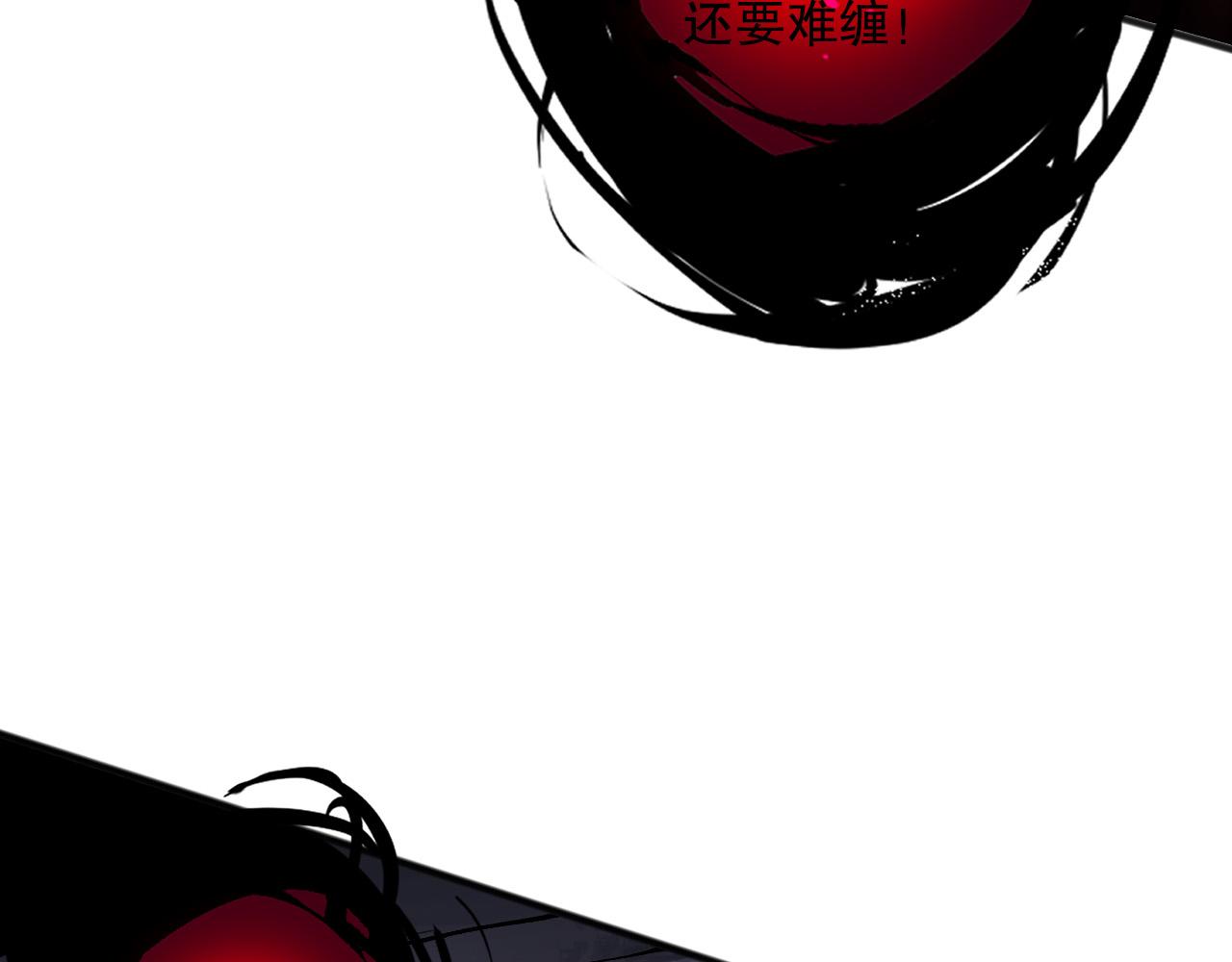 第152话 孤身一人屠城！35