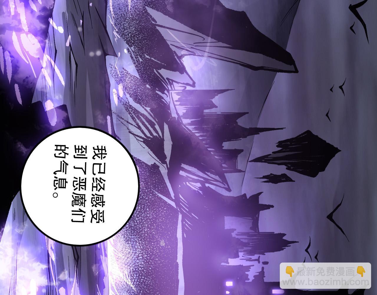 第152话 孤身一人屠城！46