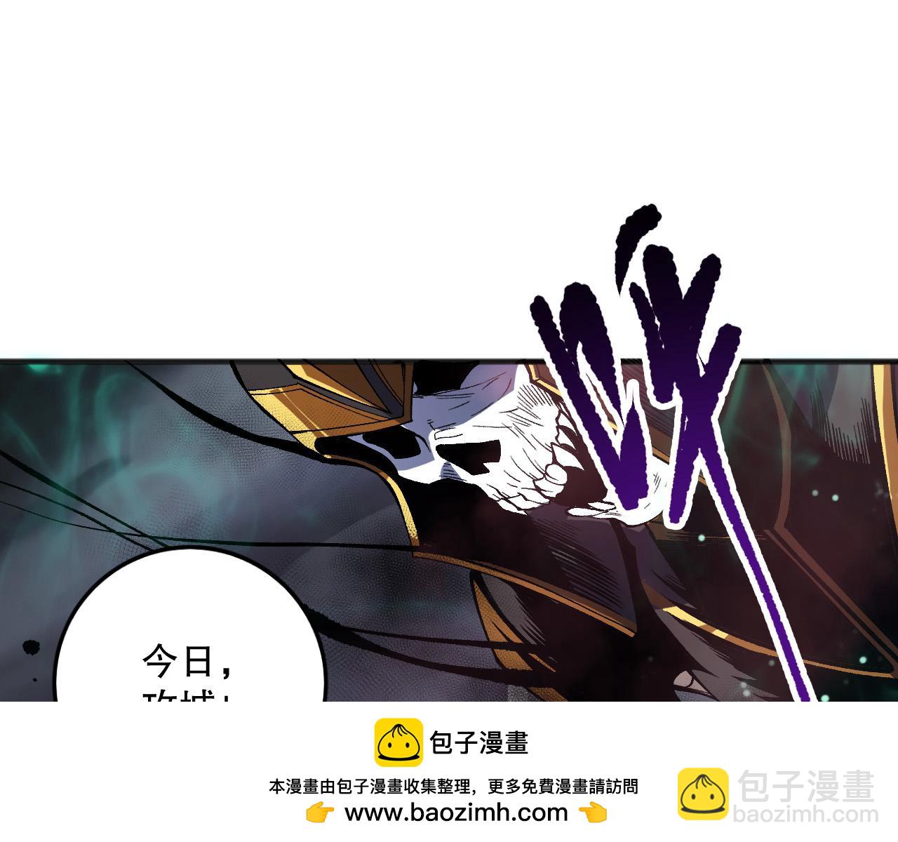 第152话 孤身一人屠城！49
