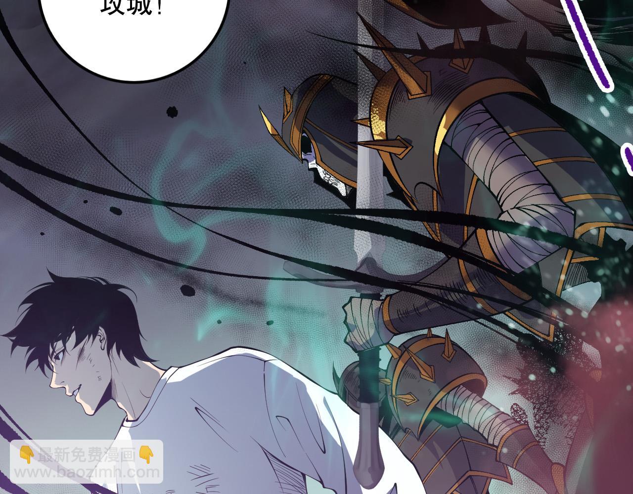 第152话 孤身一人屠城！54