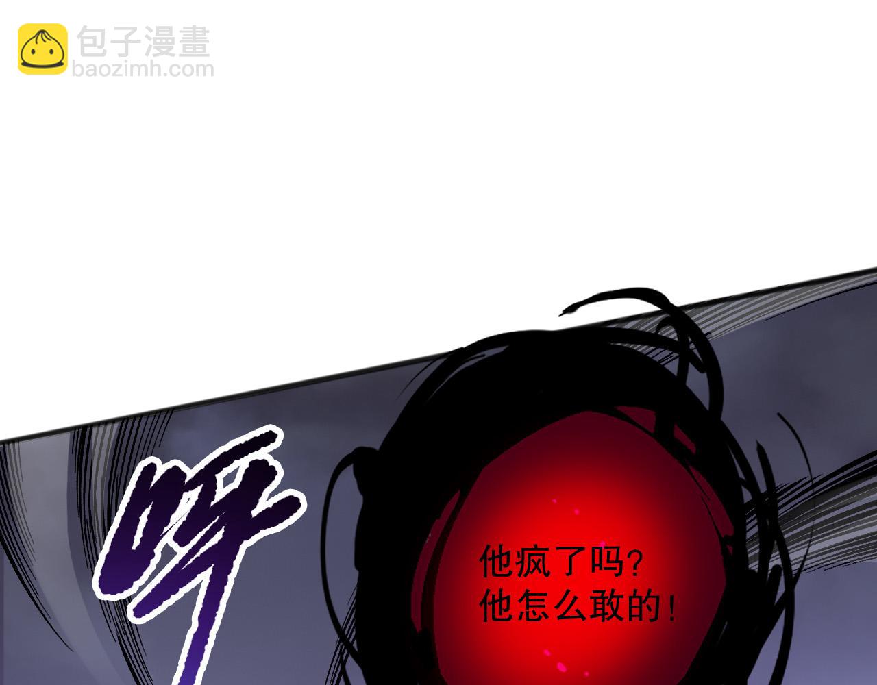 第152话 孤身一人屠城！56
