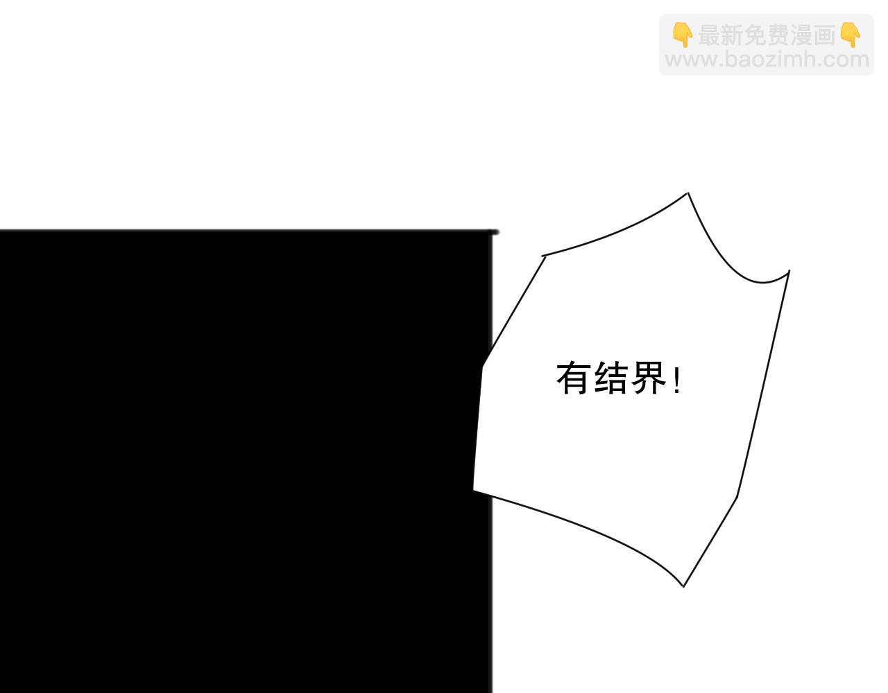 第152话 孤身一人屠城！66