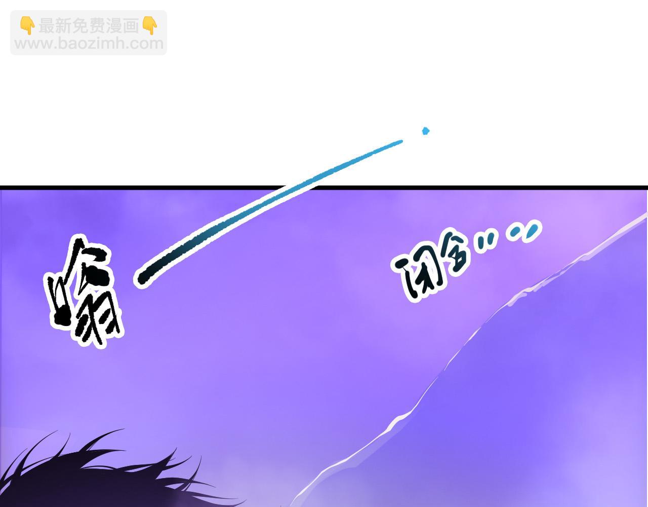 第152话 孤身一人屠城！79