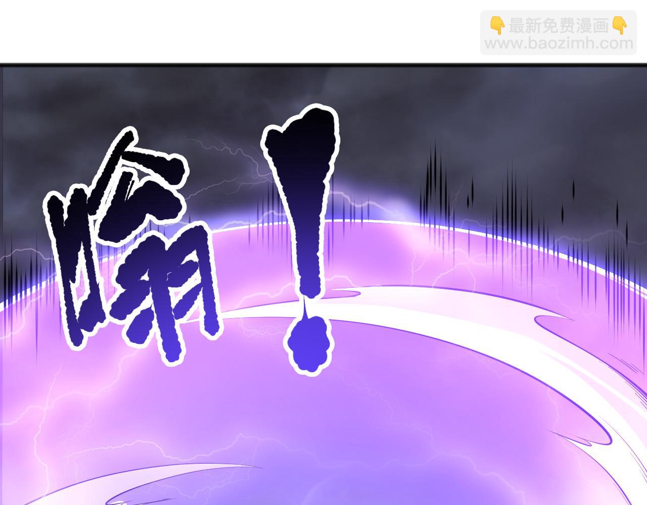 第152话 孤身一人屠城！81