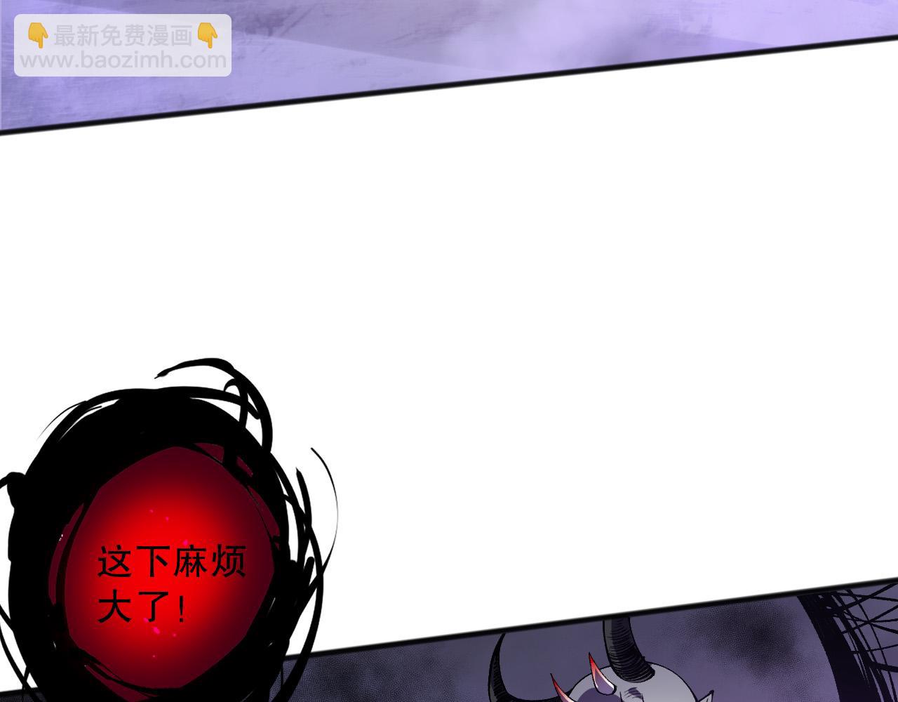 第152话 孤身一人屠城！83
