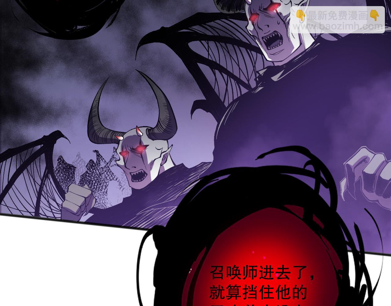 第152话 孤身一人屠城！84