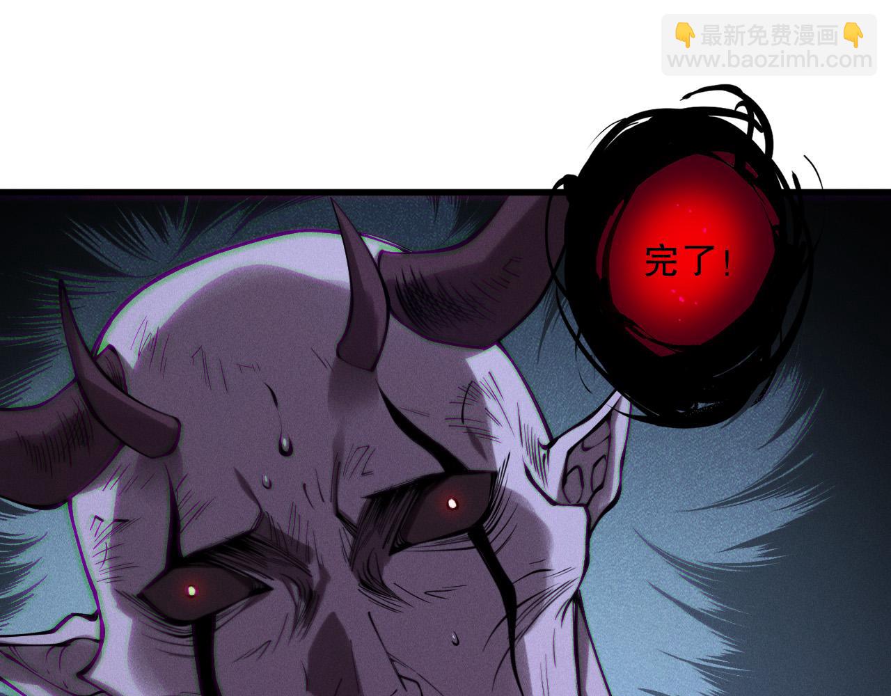 第152话 孤身一人屠城！92