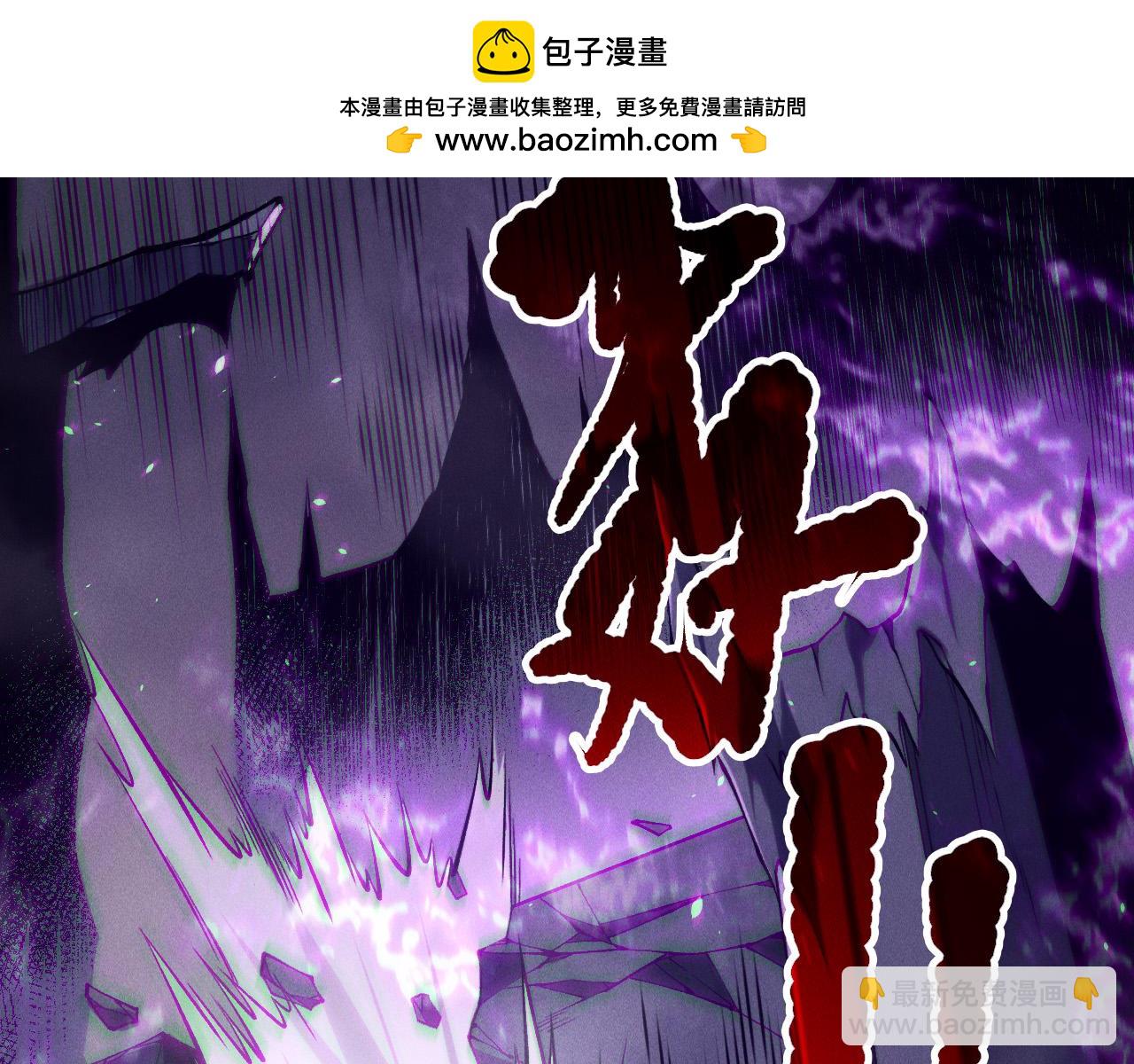 第152话 孤身一人屠城！99
