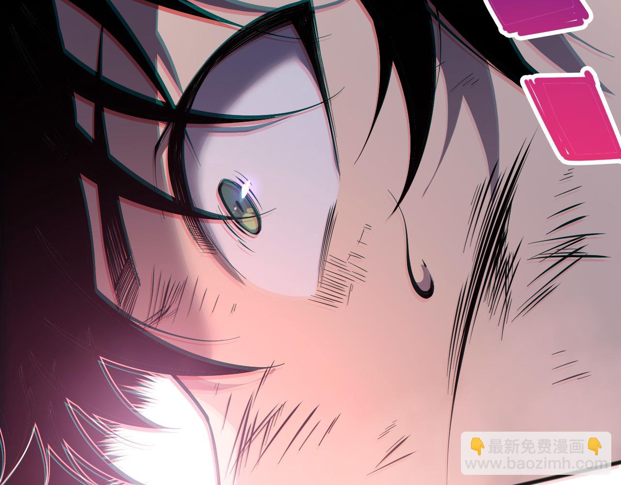 第154话 单挑魔王分身117