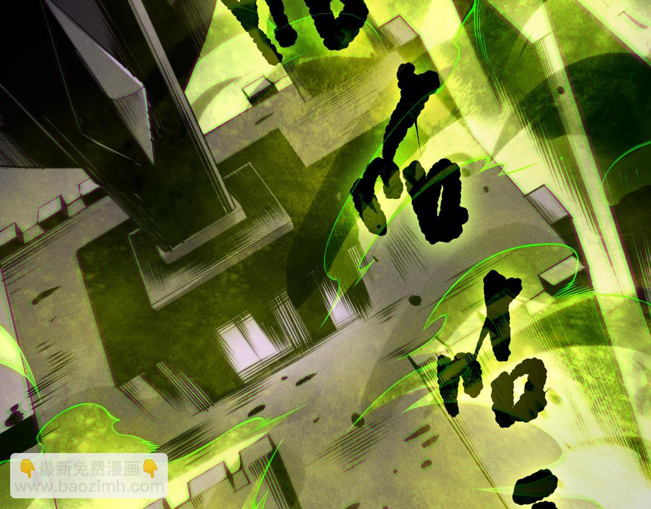 第154话 单挑魔王分身129