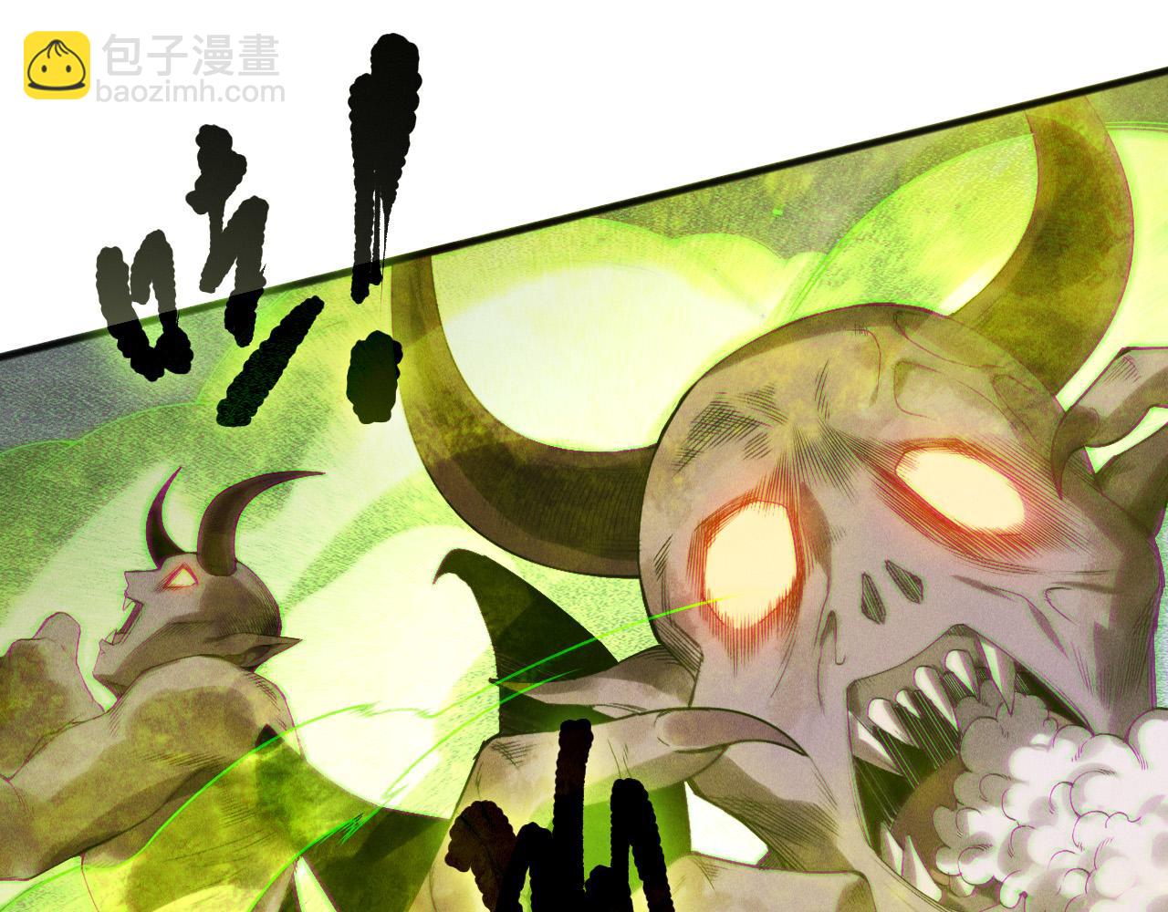 第154话 单挑魔王分身131