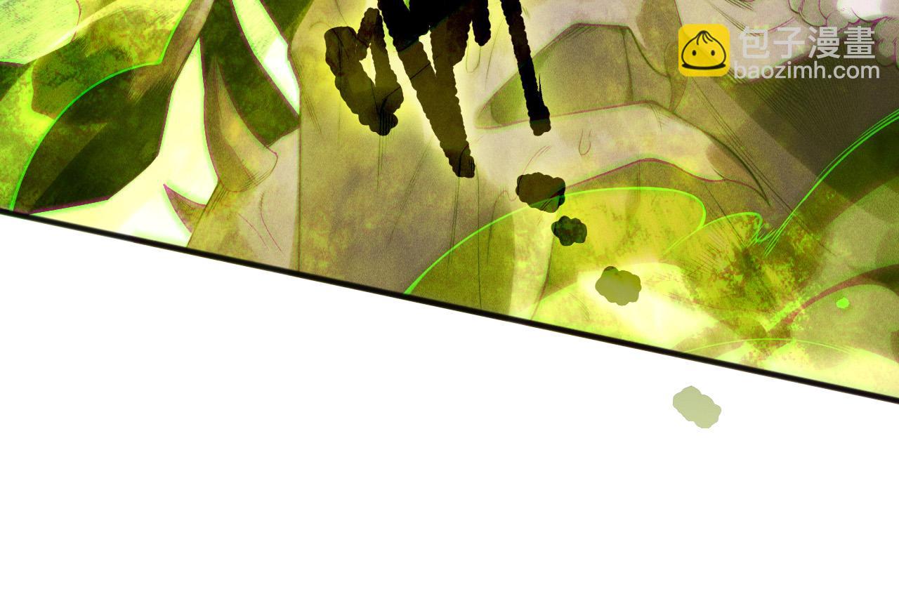 第154话 单挑魔王分身132