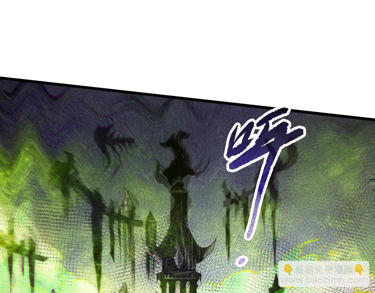 第154话 单挑魔王分身133