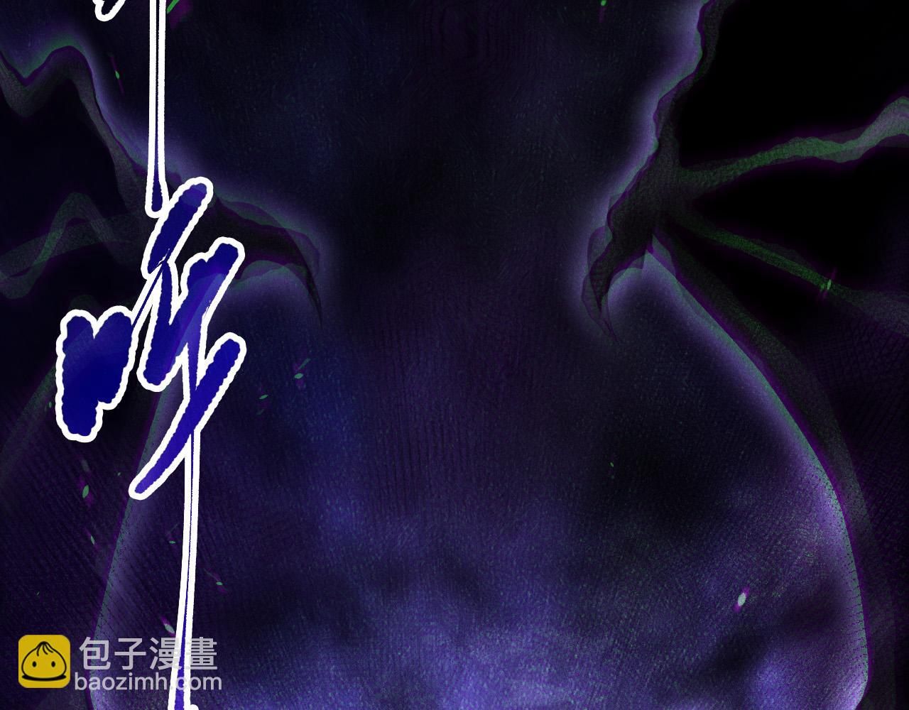 第154话 单挑魔王分身135