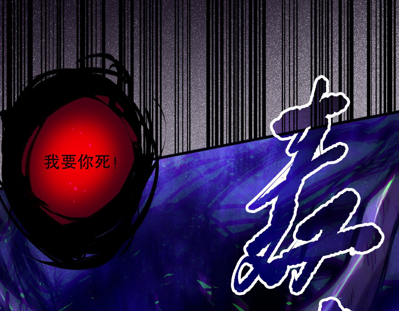 第154话 单挑魔王分身141