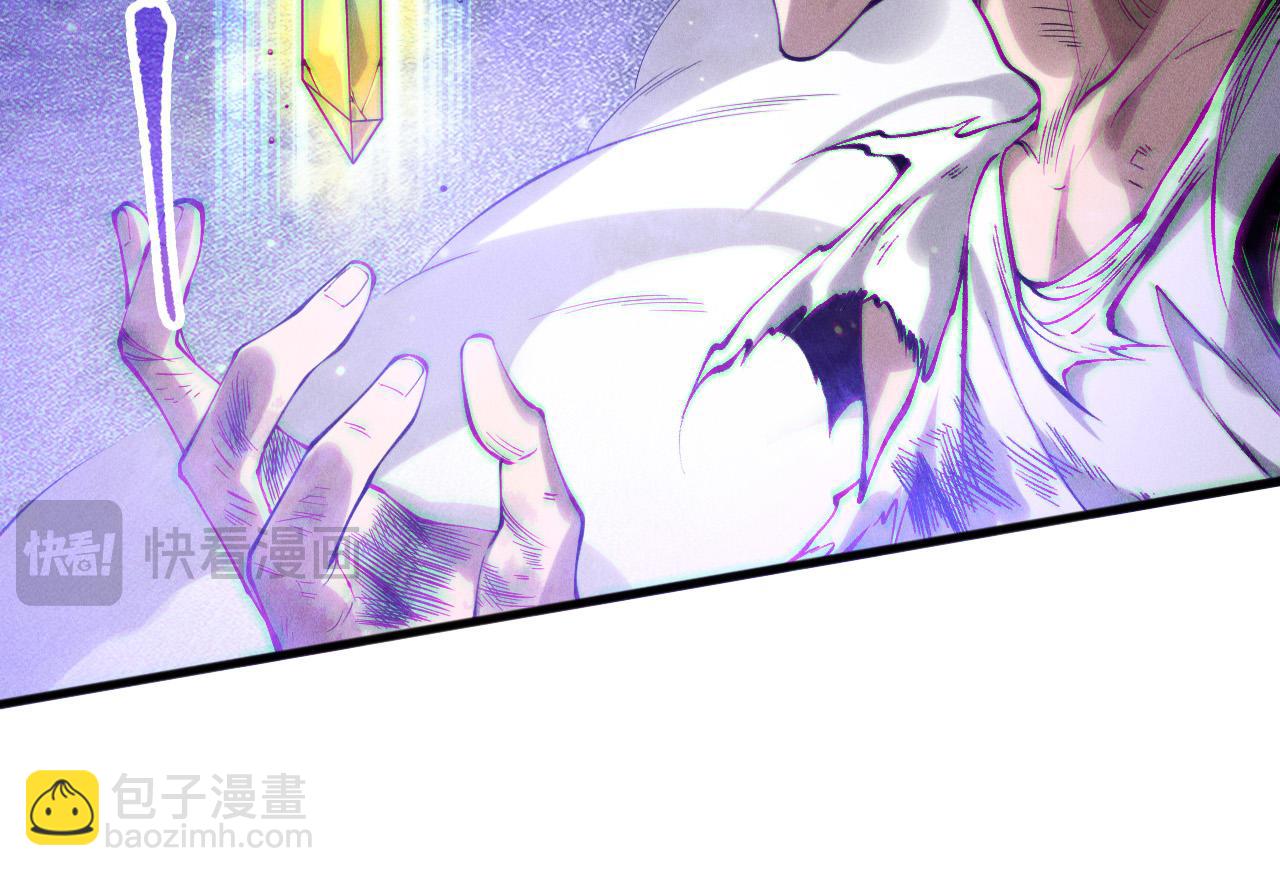 第154话 单挑魔王分身147