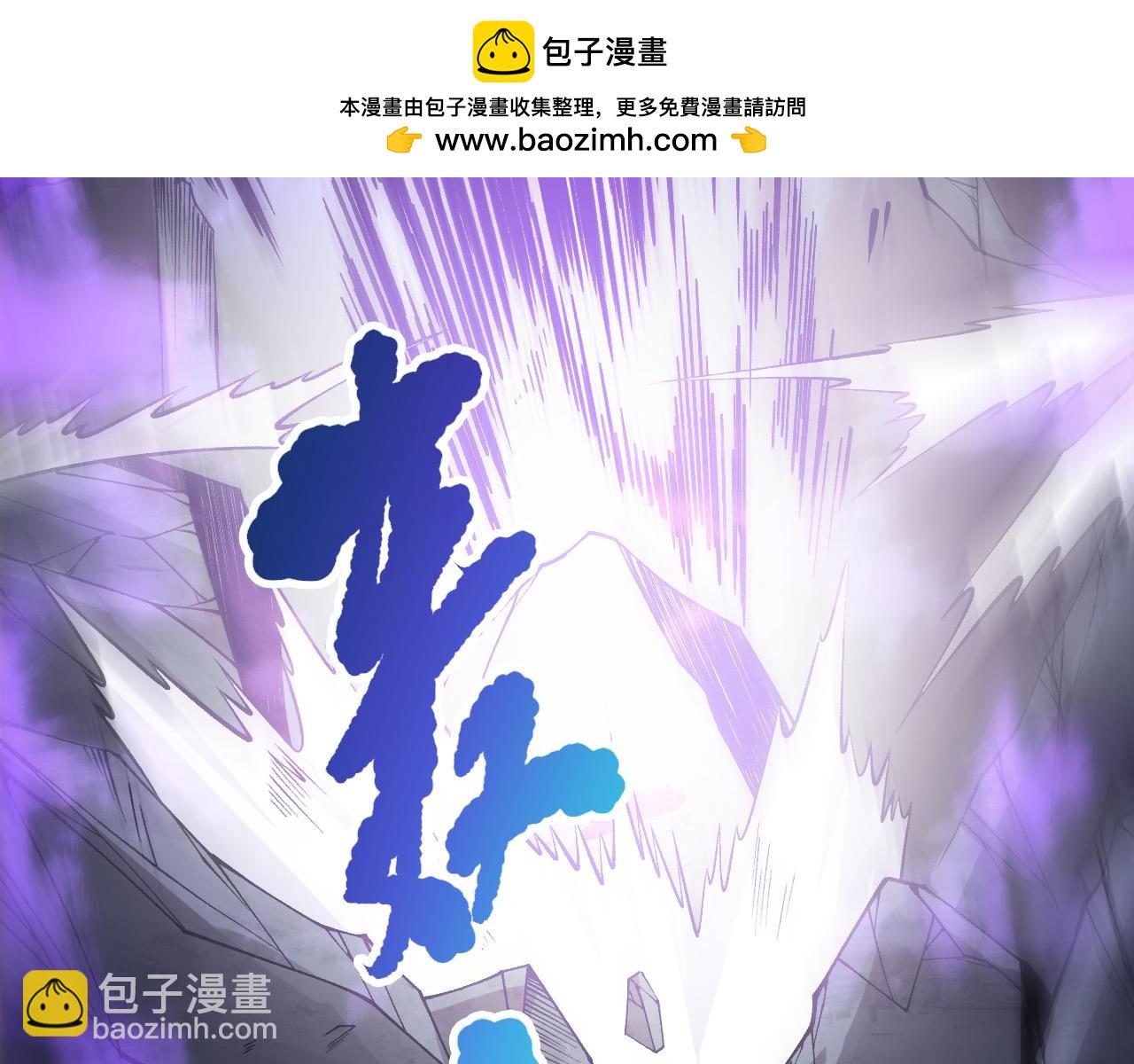 第154话 单挑魔王分身153