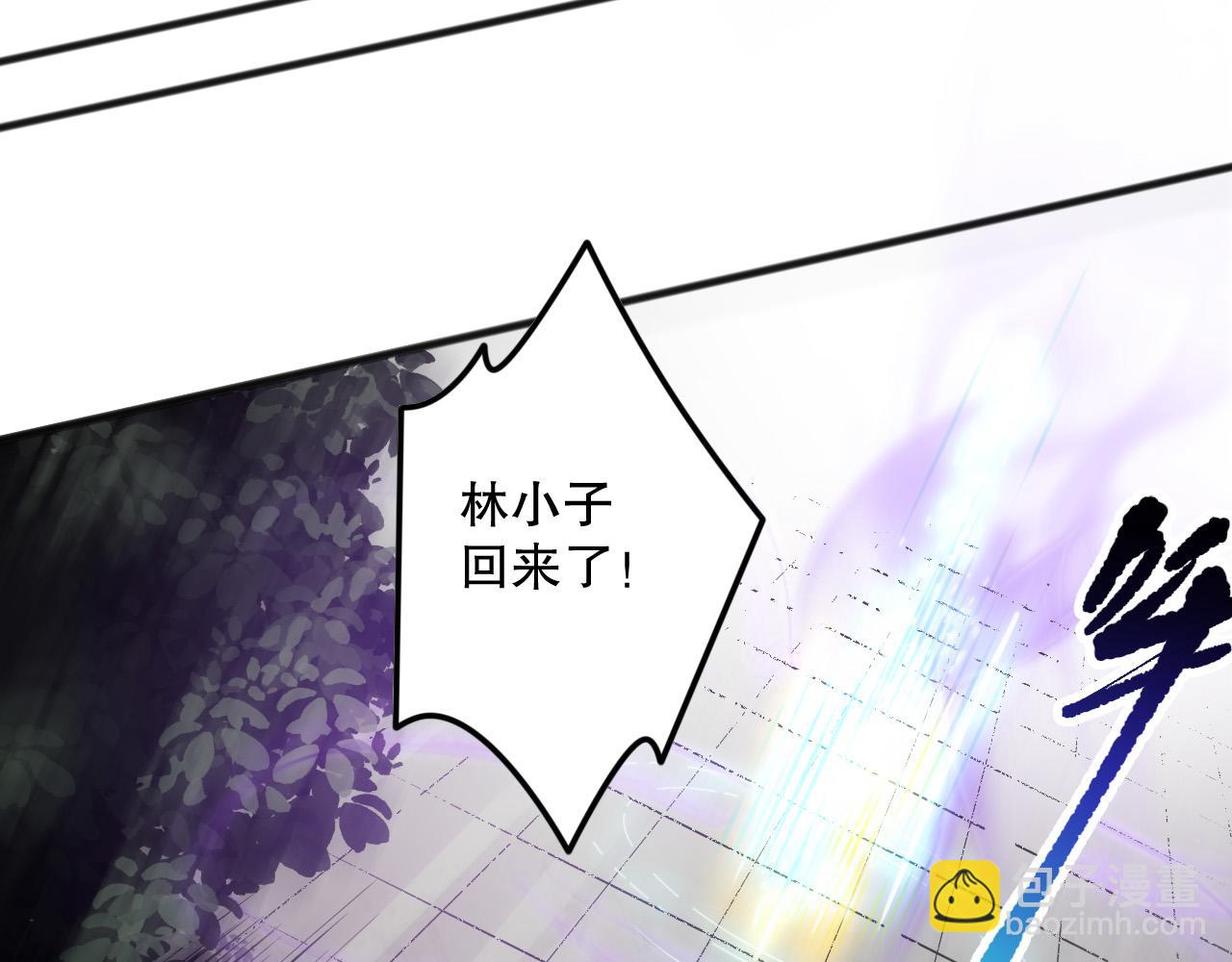 第154话 单挑魔王分身160