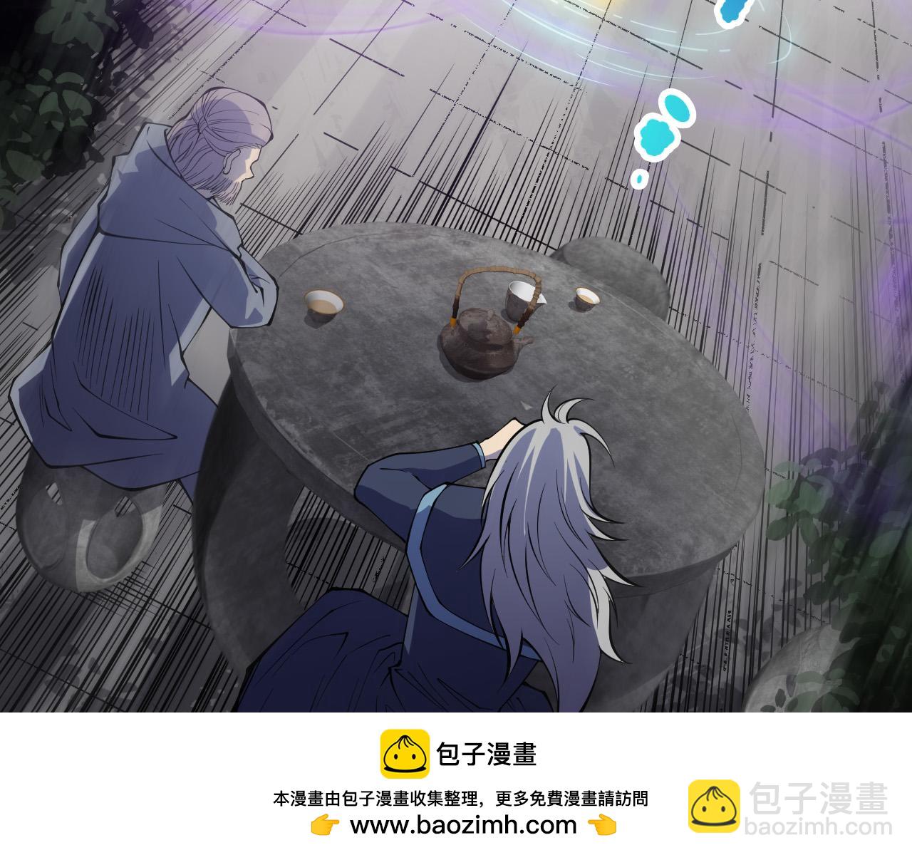 第154话 单挑魔王分身161