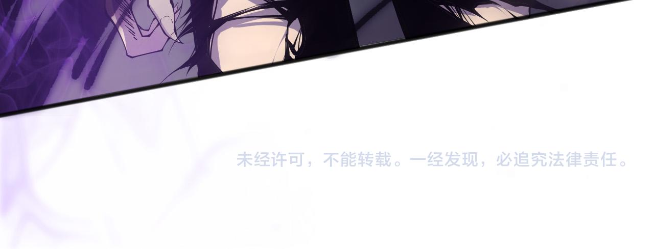 第154话 单挑魔王分身170
