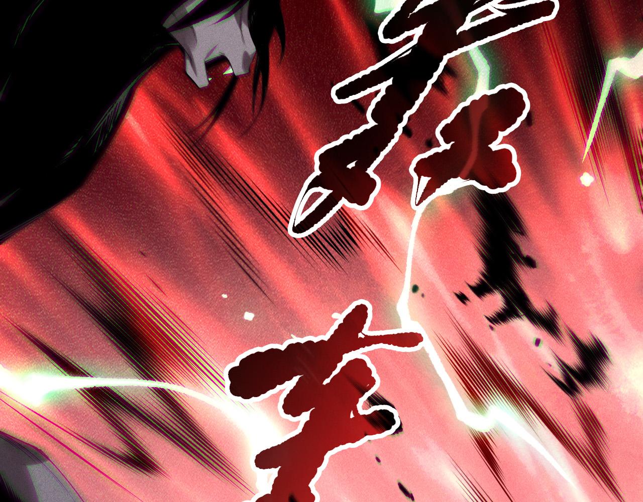 第154话 单挑魔王分身27