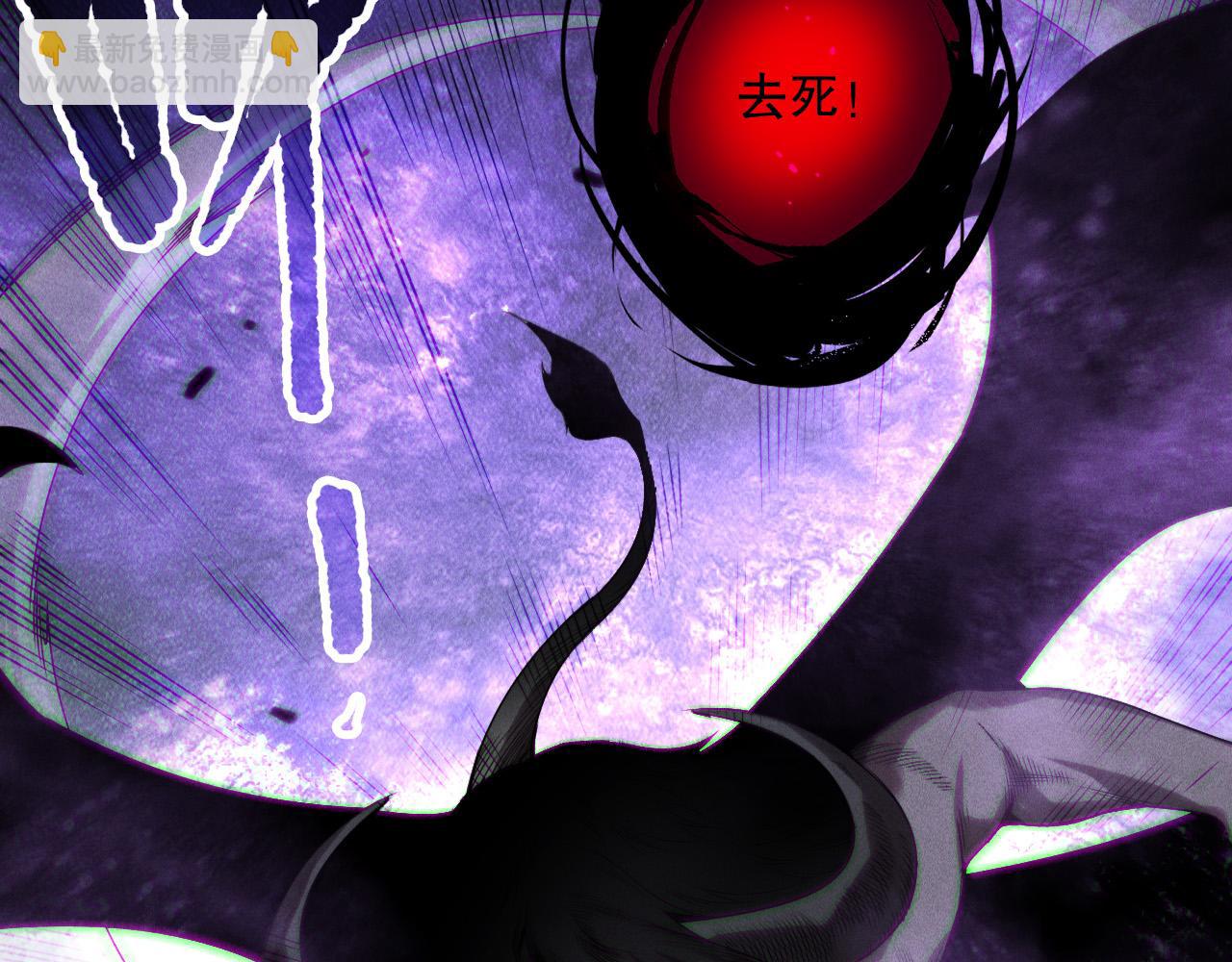 第154话 单挑魔王分身34