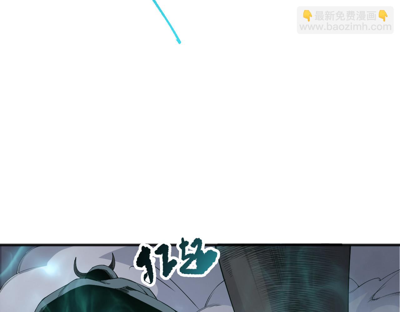 第154话 单挑魔王分身38