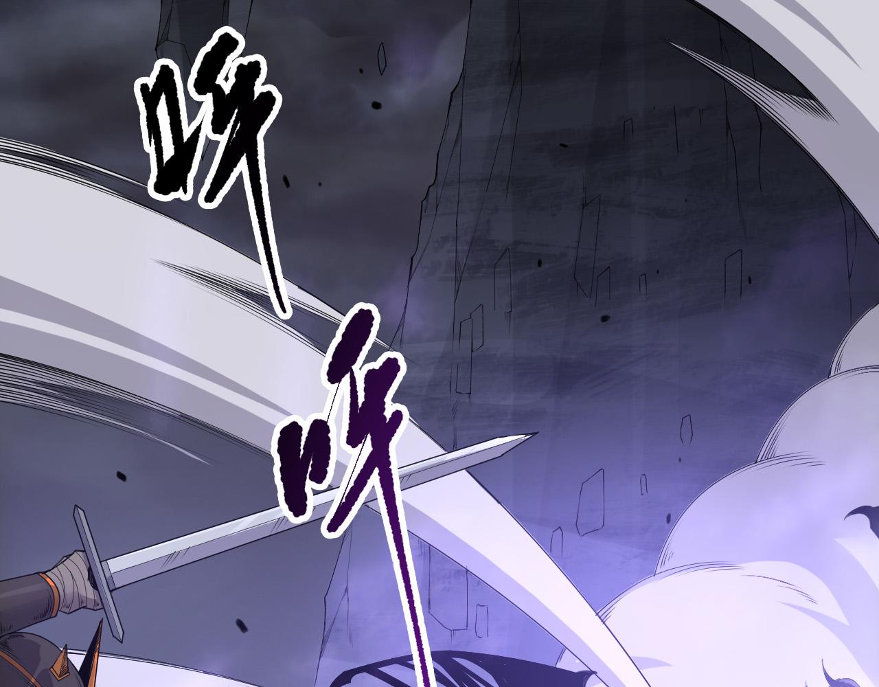 第154话 单挑魔王分身4
