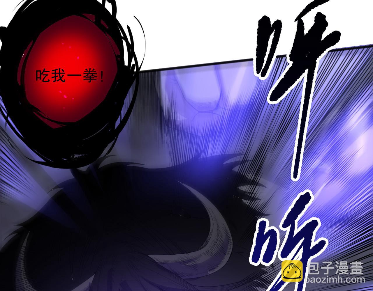 第154话 单挑魔王分身44
