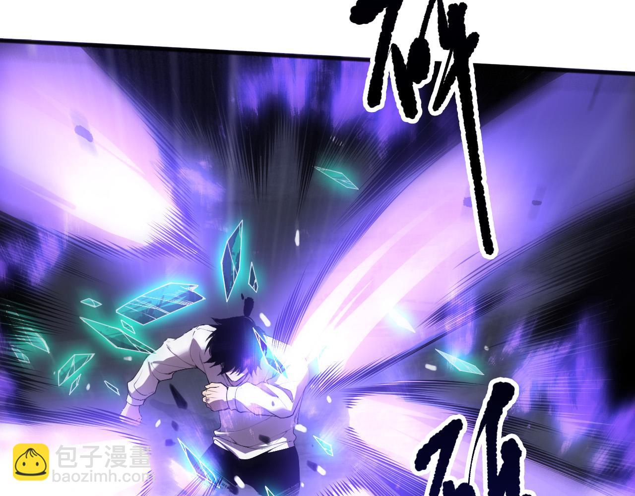 第154话 单挑魔王分身51