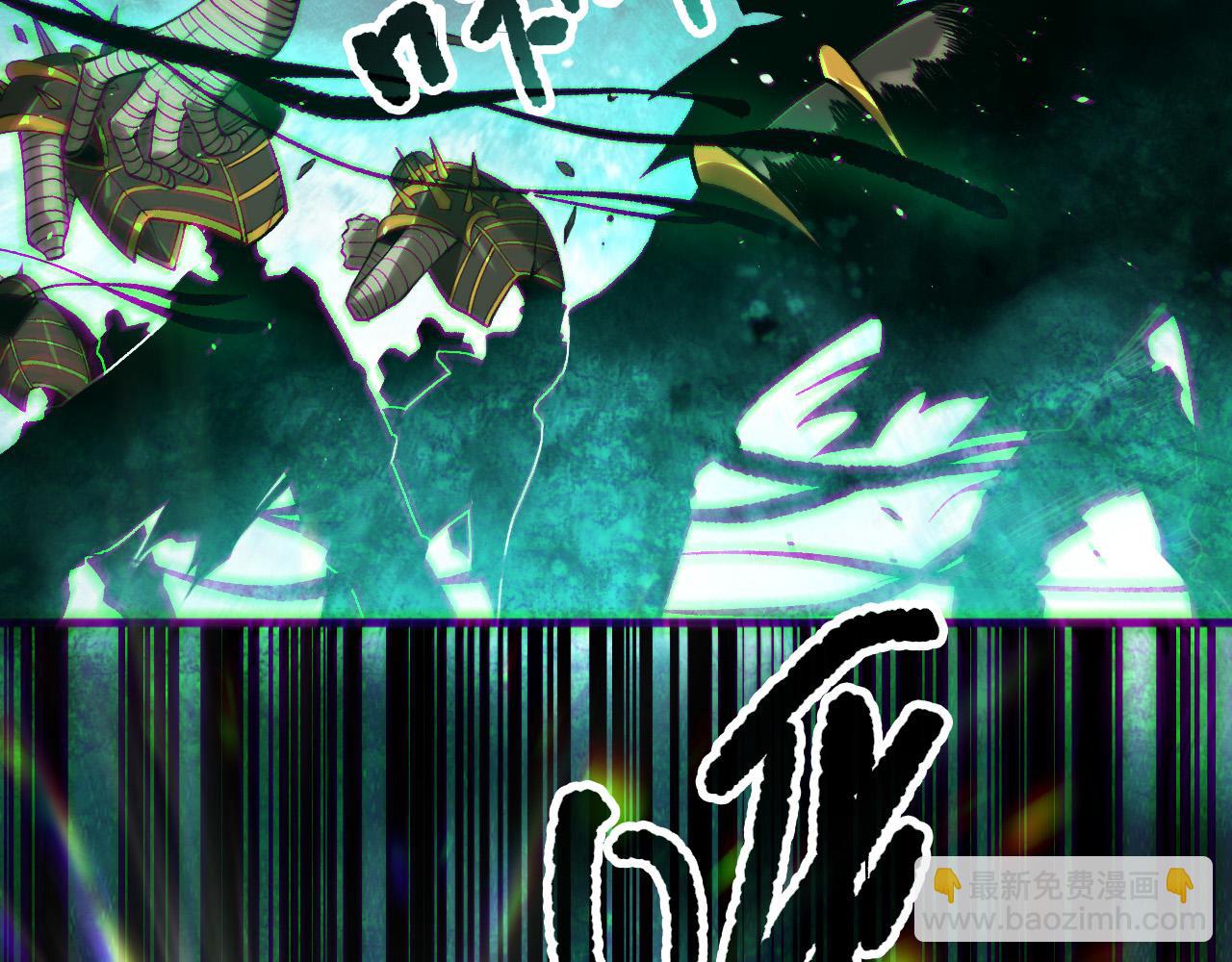 第154话 单挑魔王分身56